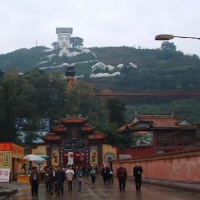 Fengdu Ghost City, Ghost Town China