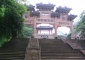 Fengdu Ghost City, Ghost Town China