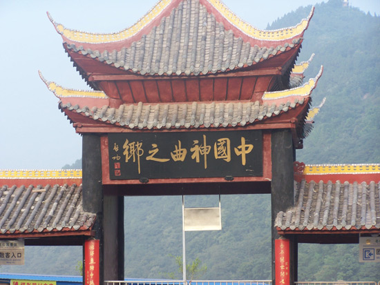 Fengdu Ghost City, Ghost Town China