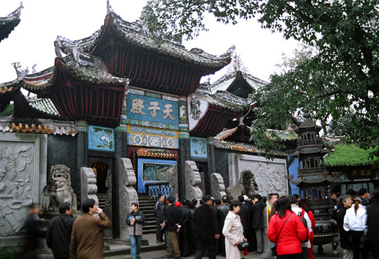 Fengdu Ghost Town