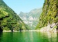 Lesser Three Gorges