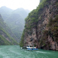 Lesser Three Gorges