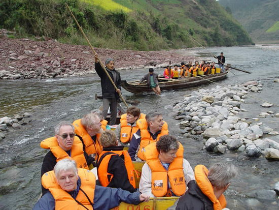 Lesser Three Gorges