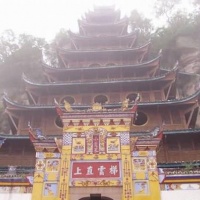 Shennong Stream, Yangtze River Cruise