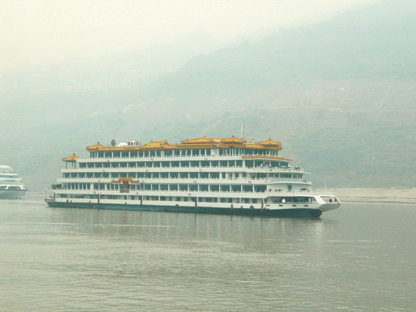 Three Gorges