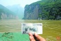 Three Gorges