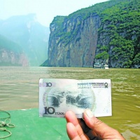 Three Gorges Dam, Yangtze River Cruise