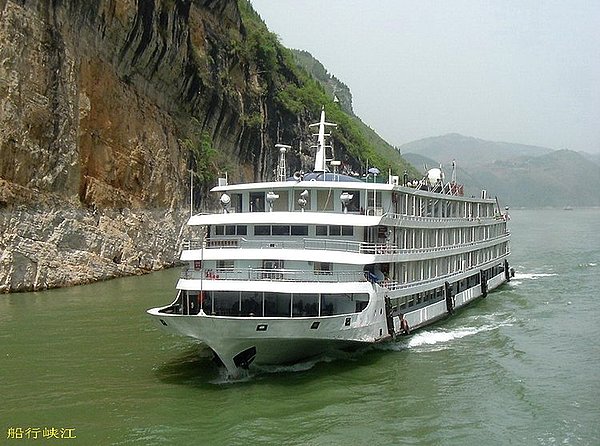 Yangtze Three Gorges