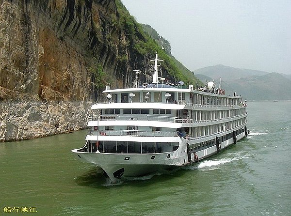 Three Gorges