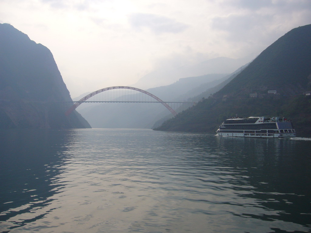 Three Gorges