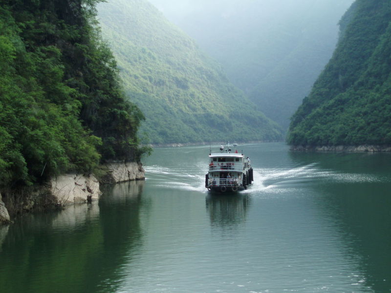 Three Gorges