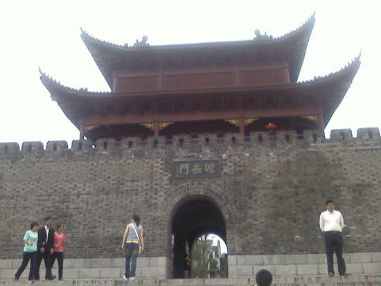 Yueyang Tower