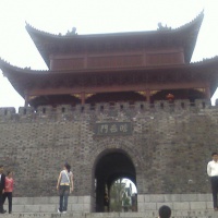 Yueyang Tower