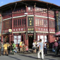 Kunming Bird Flower Jewelry Market