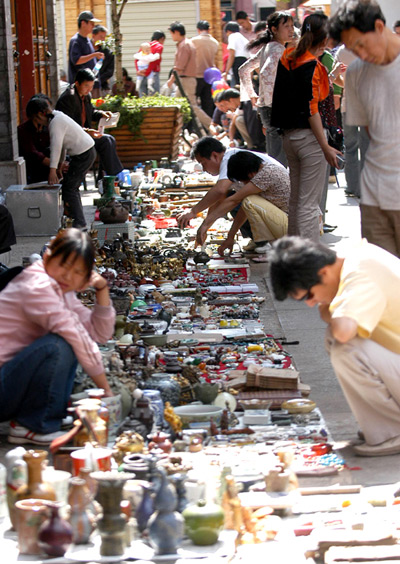 Bird Flower Jewelry Market