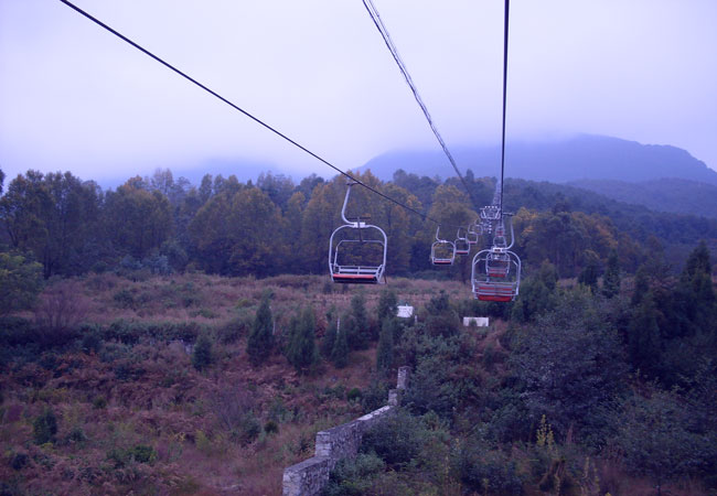 Cangshan Mountain