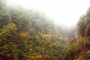 Cangshan Mountain