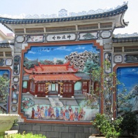 Dali Ancient Town, Yunnan Tours