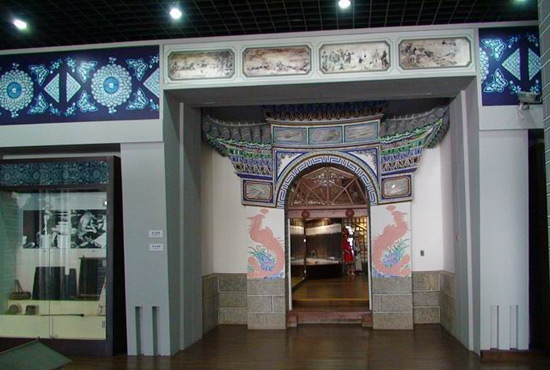 Dali Bai Autonomous Prefecture Museum