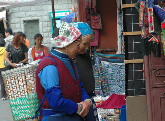 Dali Sanyue Street