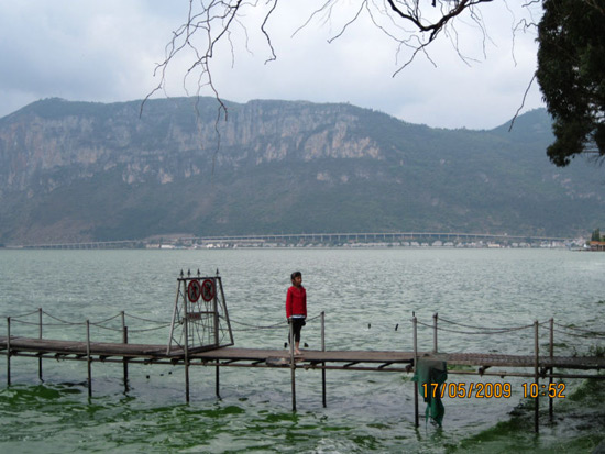 Dianchi Lake