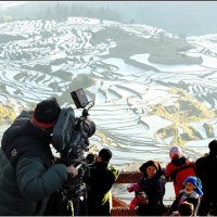 Duoyishu Terraced Fields