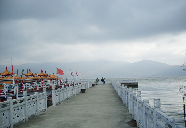 Erhai Lake