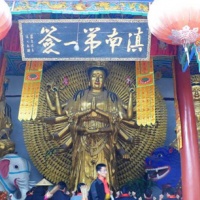 Golden Temple Kunming,Yunnan Tours