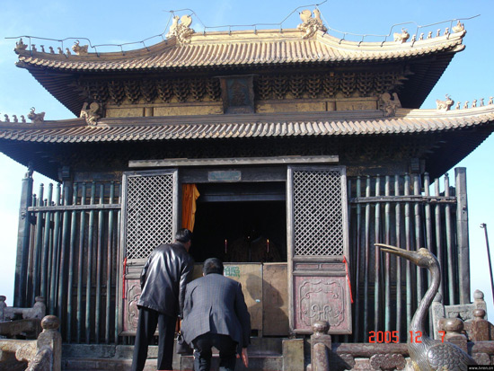 Golden Temple