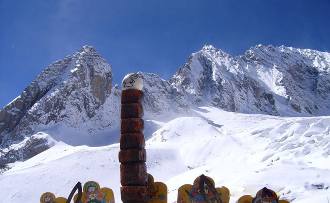 Jade Dragon Snow Mountain