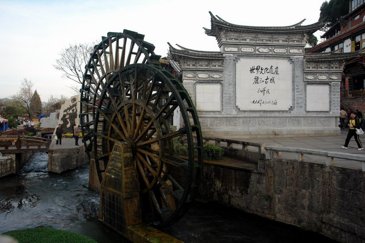 lijiang pictures