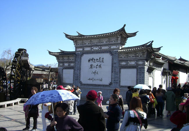 lijiang ancient buildings