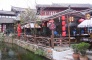 lijiang old town in China
