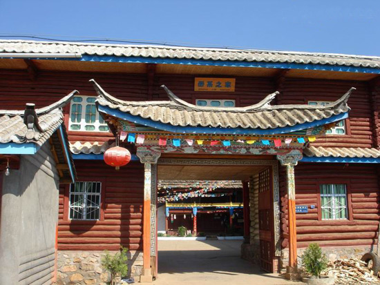 Lugu Lake