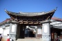 Lijiang Museum