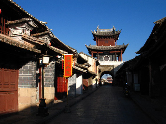 Nanzhao Ancient Town