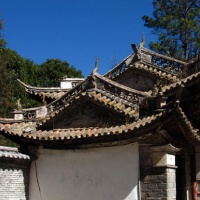 Nanzhao Ancient Town