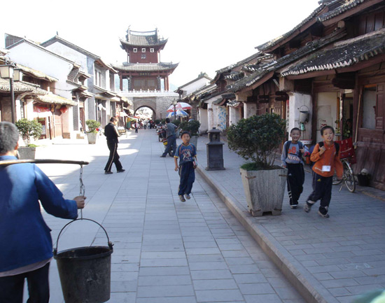 Nanzhao Ancient Town