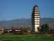 Nanzhao Ancient Town