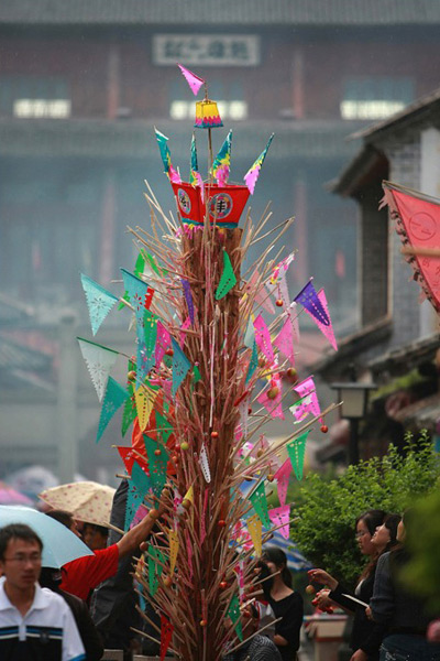 Nanzhao Ancient Town