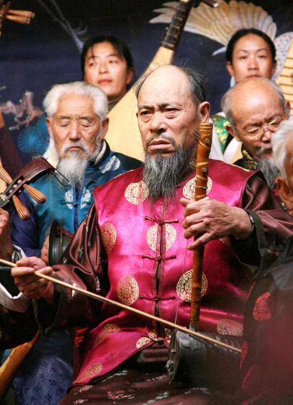 Naxi Ancient Music