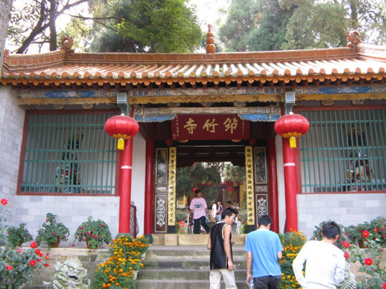 Qiongzhu Temple