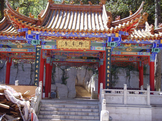 Qiongzhu Temple