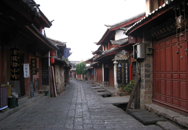 Shuhe Old Town