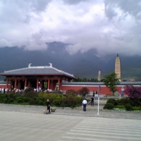 The Three Pagodas Dali, Yunnan Tours 