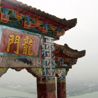 Xishan Forest Park, Kunming Yunnan Tours