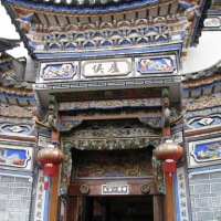 Dali Xizhou Town, Yunnan Tours