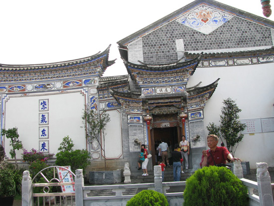Xizhou Town