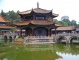 Yuantong Temple