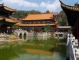 Yuantong Temple